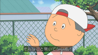 sazae-137