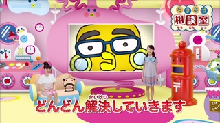 tama (73)
