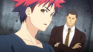 soma-81