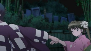 rin-169