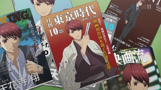 cap (46)