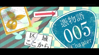 409
