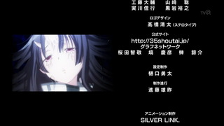 1450893676566