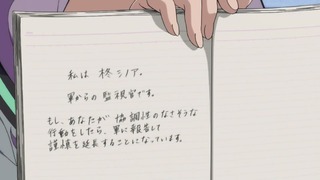 cap (73)