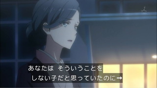 cap (167)