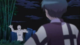 rin-167