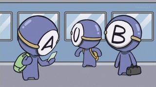 abo (4)
