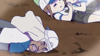 cap (248)