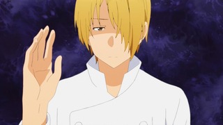 cap (134)