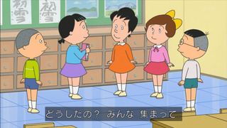 sazae-61