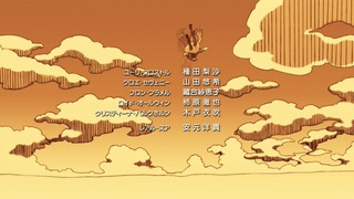 cap (216)