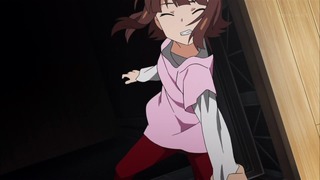 i (243)
