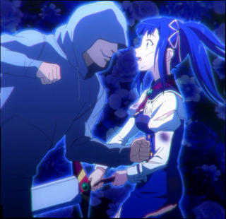 cap (210)