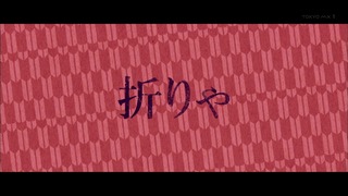 603