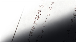 cap (77)