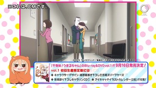 cap (229)