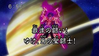 1394912330-0859-005
