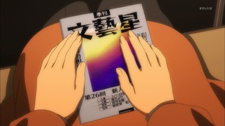 1395682181401