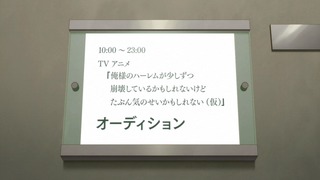 141030-2335340125-1440x810