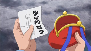 xy (58)