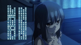iri-243
