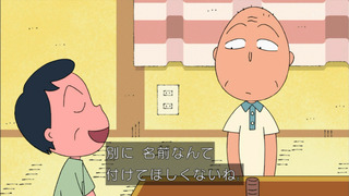 maruko-122