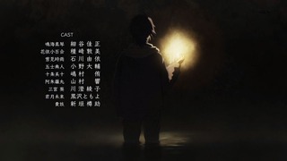cap (292)