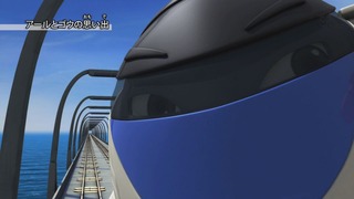 1380012797670