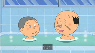 sazae-15