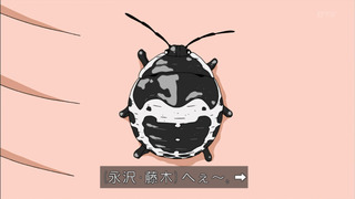maruko-197