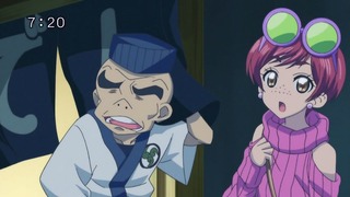 cap (231)