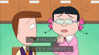 アニメ万国情報館 ちびまる子ちゃん 11月15日放送 感想 キャプ画像あり アニメ万国情報館 ちびまる子ちゃん 11月15日放送 感想 キャプ画像あり