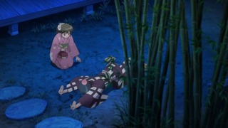 rin-175