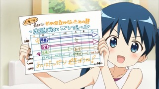 293