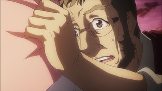 cap (234)