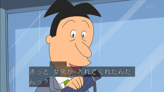sazae-58