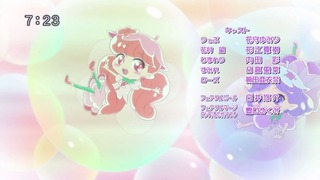 cap (238)