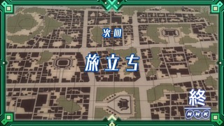 log14 (134)