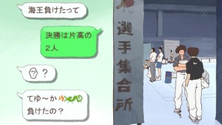zimage00006-50