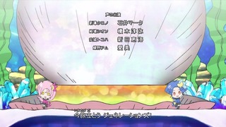cap (109)
