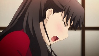 fate-42