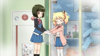 716