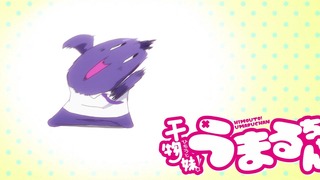 cap (117)