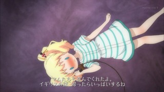 cap (121)