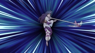 rin-246