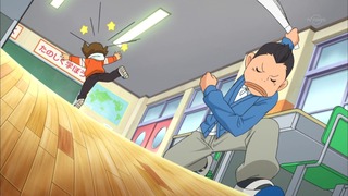 cap (142)