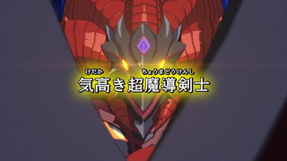 1457859443684