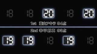 soma-58
