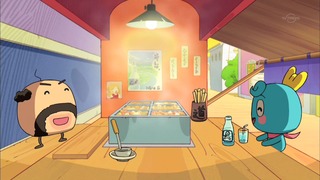 tama (71)