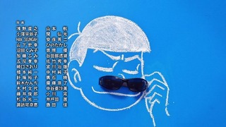 cap (365)